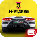 战胜夺冠