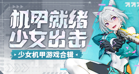 张雪机车回复余华