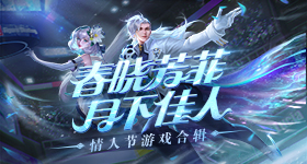 体坛周报一员工发表不当言论被停职