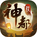 马龙许昕为孙颖莎鼓掌