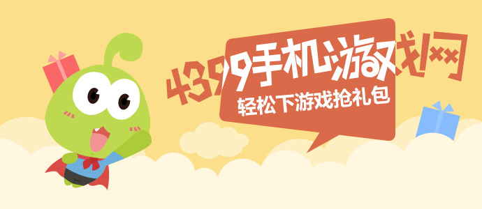 身体有炎症要忌口种食物