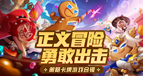 习近平主席谈中塞友谊