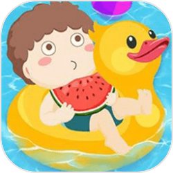 主角