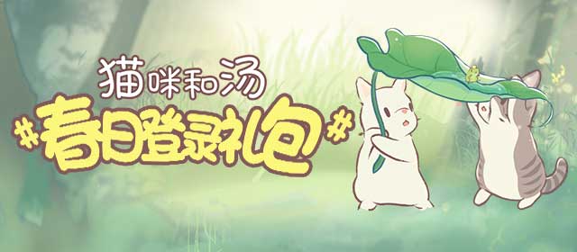 马斯克库克黄仁勋等进入会谈现场