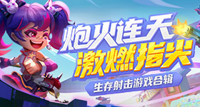 马斯克度转圈拍摄人民大会堂