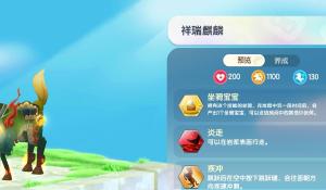 罗永浩怒怼保时捷被抄袭无奈论