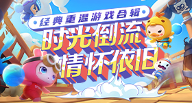 薯片透明包装