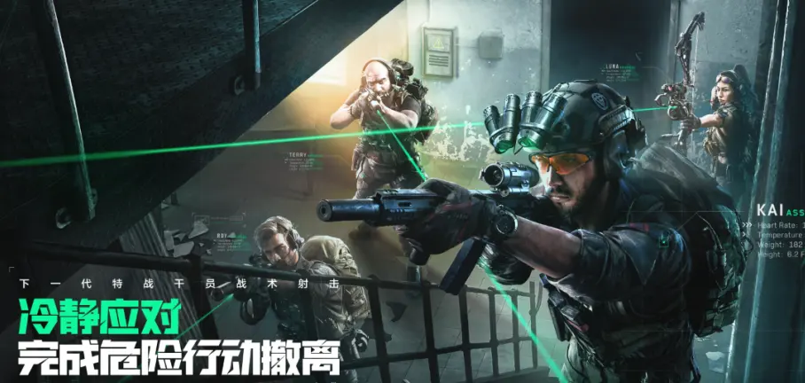中国潜水器发现深海生命绿洲