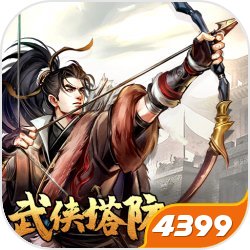 马龙许昕为孙颖莎鼓掌